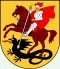 Marijampolės herbas