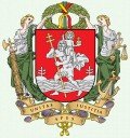 Vilniaus herbas Vilniaus herbas
